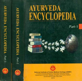 Ayurveda Encyclopaedia (In 3 Volumes)