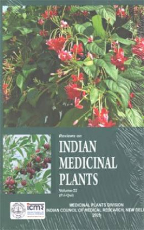 Reviews on Indian Medicinal Plants: Volume 22 (Pri-Qui)