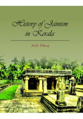 History of Jainism in Kerala