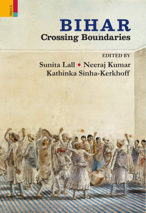 Bihar: Crossing Boundaries