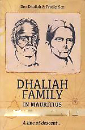 Dhalliah Family: In Mauritius