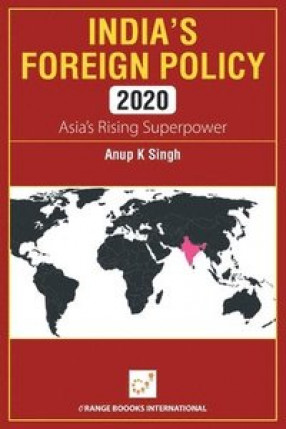 India's Foreign Policy 2020 