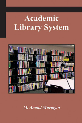 Academic Library System