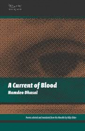 A Current of Blood