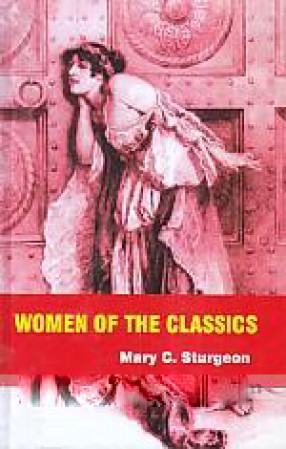 Women of the Classics 