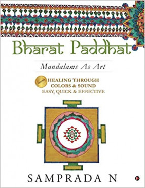 Bharat Paddhat: Mandalams as Art 