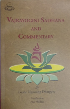 Vajrayogini Sadhana & Commentary