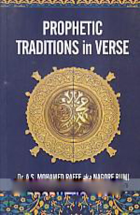 Prophetic Traditions in Verse