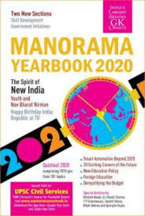 Manorama Yearbook 2020