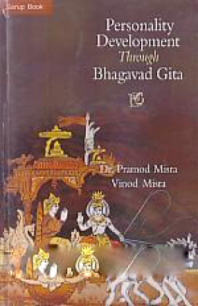 Personality Development Through Bhagavad Gita