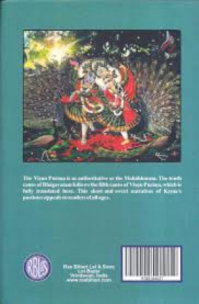 Vishnu Purana: Krishna's Pastimes in the Fifth Canto