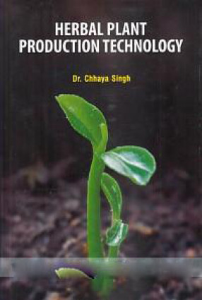 Herbal Plant Production Technology