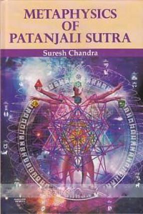 Metaphysics of Patanjali Sutra 