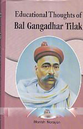 Educational thoughts of Bal Gangadhar Tilak