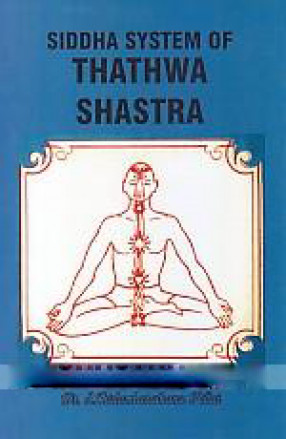 Siddha System of Thathwa Shastra (Specific Faculties)