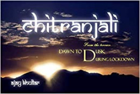 Chitranjali From Terrace Dawn To Dusk During Lockdown 