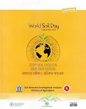 World Soil Day, 5 December 2019