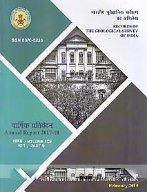 Annual Report 2017-2018= Varshika Prativedana, 2017-2018