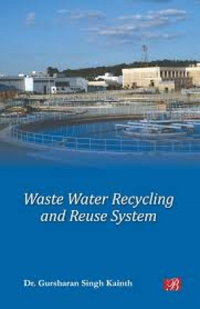 Waste Water Recycling and Reuse System 