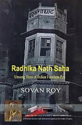 Radhika Nath Saha: Unsung Hero of Indian Fountain Pen
