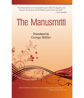 The Manusmriti