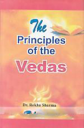 The Principles of the Vedas 