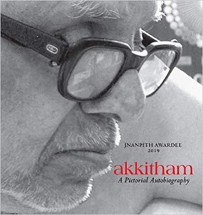 Akkitham: A Pictorial Autobiography