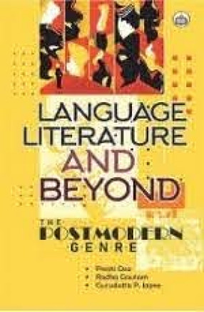 Language Literature and Beyond: the Postmodern Genre