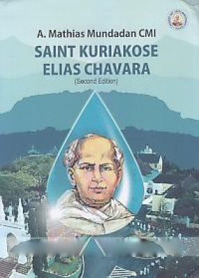 Saint Kuriakose Elias Chavara