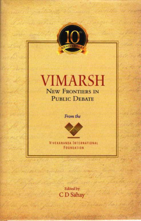 Vimarsh: New Frontiers in Public Debate 