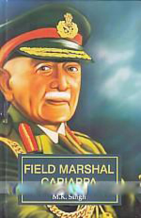 Field Marshal Cariappa 