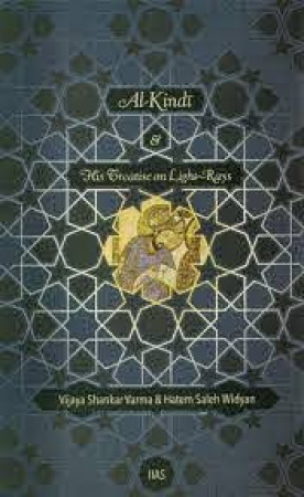 al-Kindi and His Treatise on Light Rays 