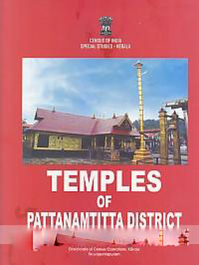 Temples of Pattanamtitta District