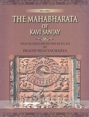 The Mahabharata of Kavi Sanjay 