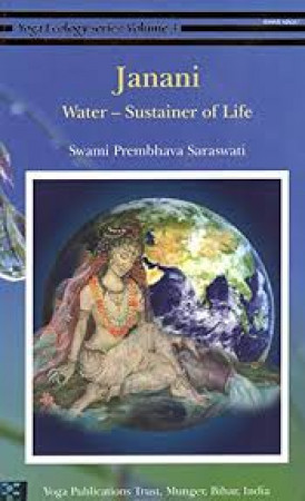 Janani: Water - Sustainer of Life