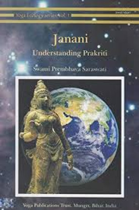 Janani: Understanding Prakriti 