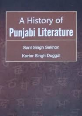 A History of Punjabi Literature