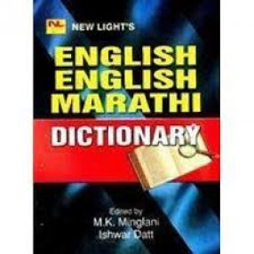 New Light's English-English-Marathi Pocket Dictionary 