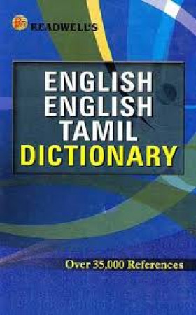 Readwell's English-English-Tamil Dictionary = Ankilam Tamil Akarati 