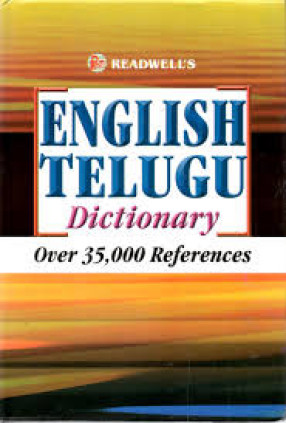 Readwell's English-English-Telugu Dictionary 