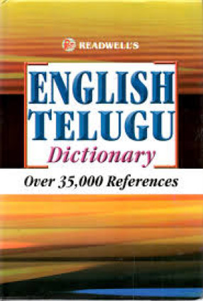 Readwell's English-English-Telugu Dictionary 