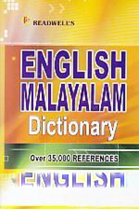 Readwell's English-English-Malayalam Dictionary 