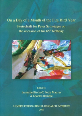 On A Day of A Month of The Fire Bird Year: Festschrift For Peter Schweiger on The Occasion of His 65th birthday