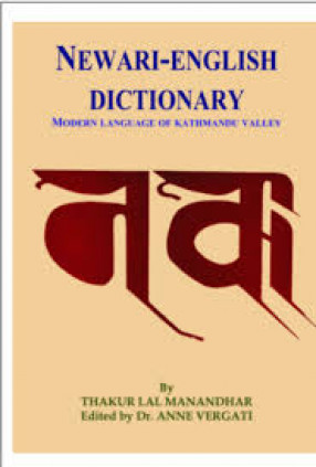 Newari-English Dictionary: Modern Language of Kathmandu Valley 