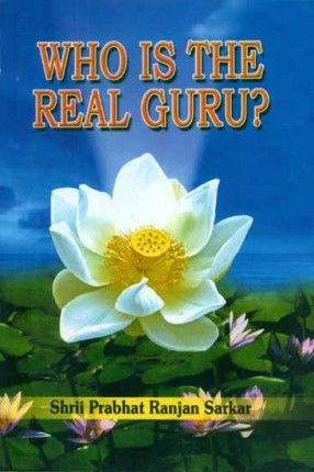 Who is the Real Guru