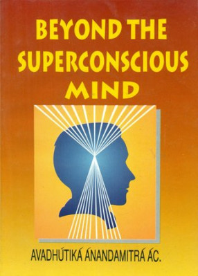 Beyond the Superconcious Mind
