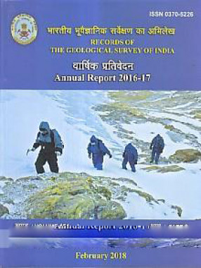 Annual Report, 2016-2017= Varshika Prativedana, 2016-2017 Volume-151