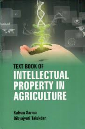 Text Book of Intellectual Property in Agriculture