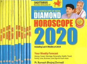 Annual Horoscope 2020 - Including Last 4 Months of 2019 (In 12 Volumes)