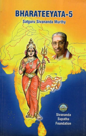 Bharateeyata - 5